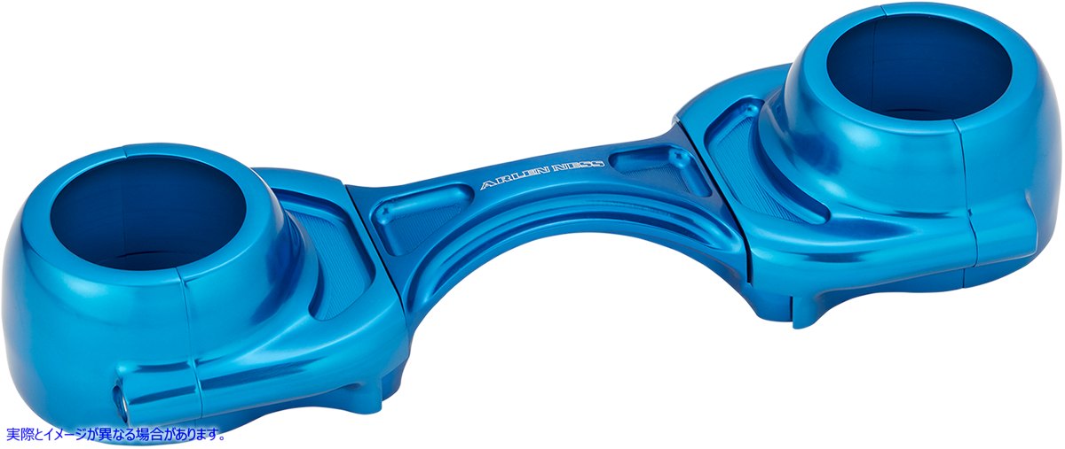 取寄せ メソッド フォークブレース - 39 mm - ブルー アレンネス Method Fork Brace - 39 mm - Blue 20-367 04150047