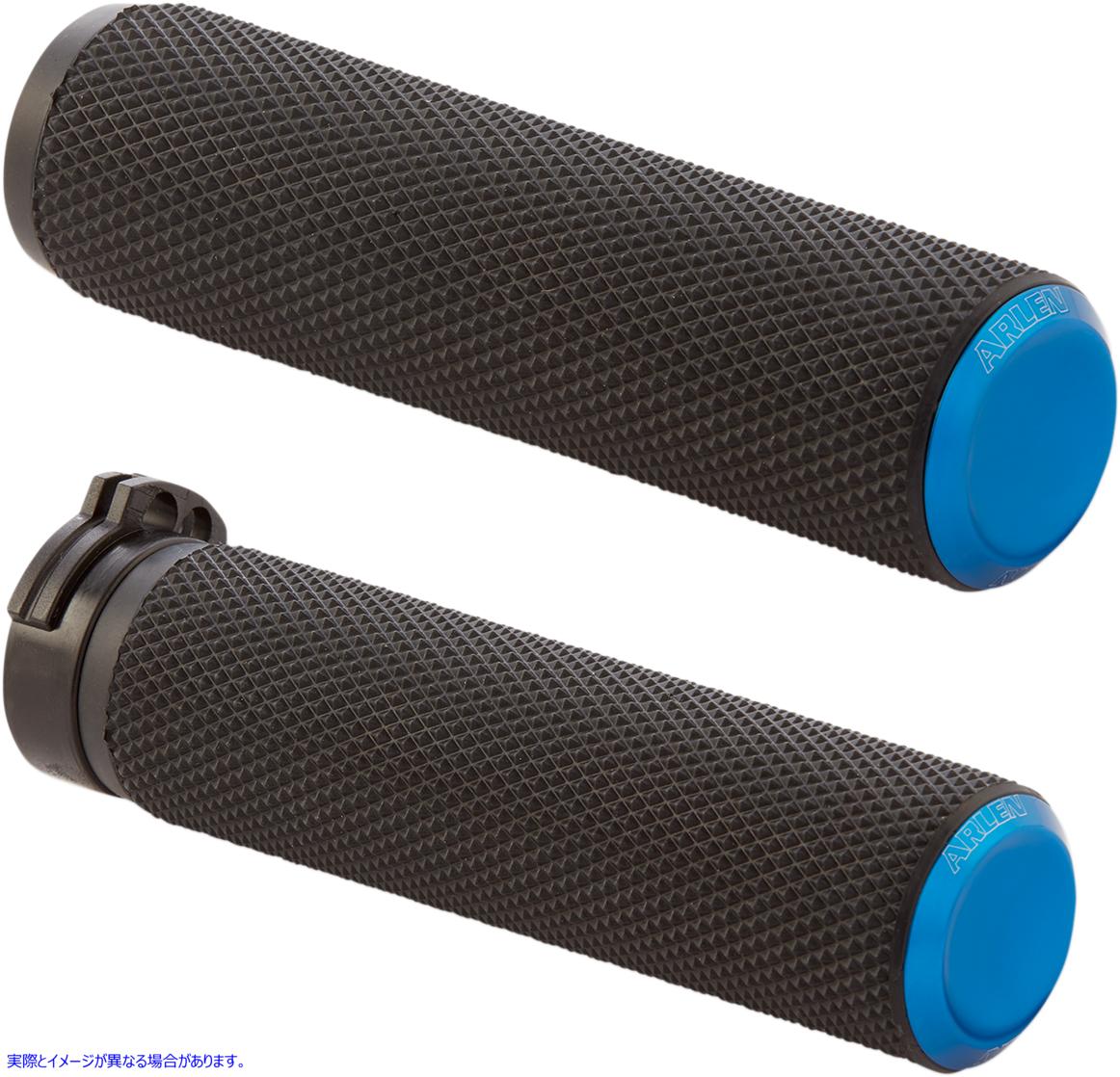 取寄せ ローレットグリップ - ケーブル - ブルー アレンネス Knurled Grips - Cable - Blue 07-335 06302593