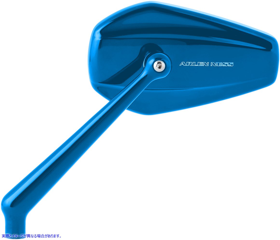 取寄せ ミラー - ミニ/ストッカー - 側面図 - 六角形 - 青 - 左 アレンネス Mirror - Mini/Stocker - Side View - Hexagon - Blue - Left 13-150 06401386