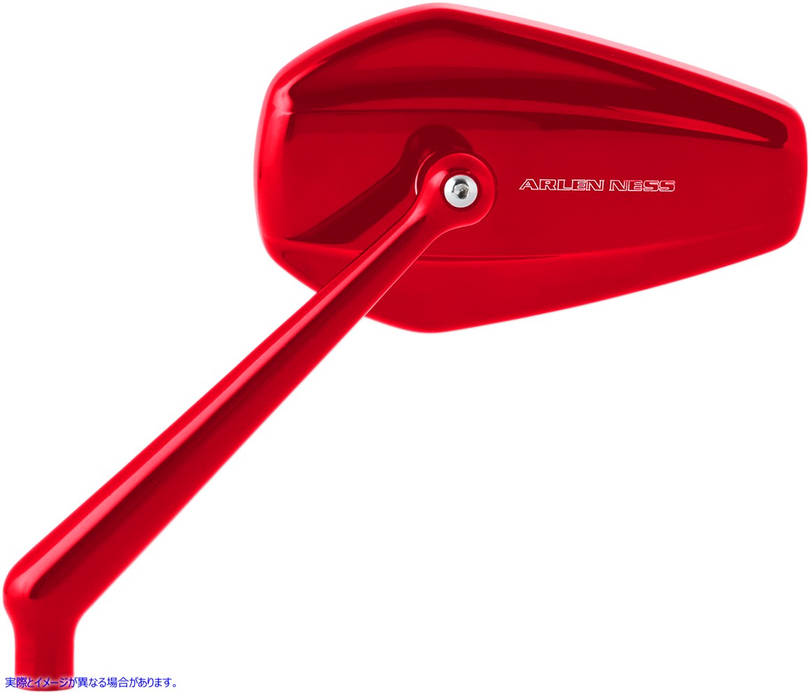 取寄せ ミラー - ミニ/ストッカー - 側面図 - 六角形 - 赤 - 左 アレンネス Mirror - Mini/Stocker - Side View - Hexagon - Red - Left 13-152 06401388