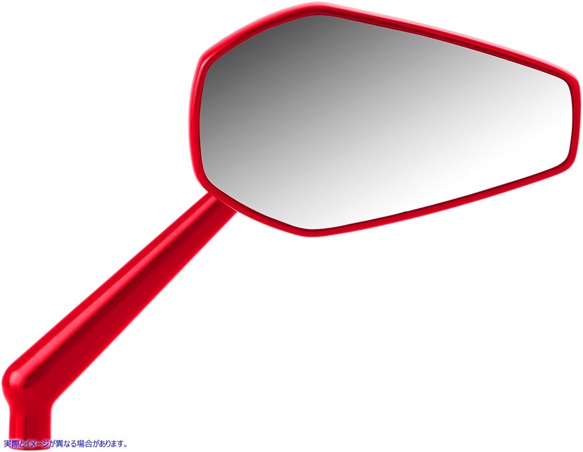 取寄せ ミラー - ミニ/ストッカー - 側面図 - 六角形 - 赤 - 右 アレンネス Mirror - Mini/Stocker - Side View - Hexagon - Red - Right 13-155 06401391