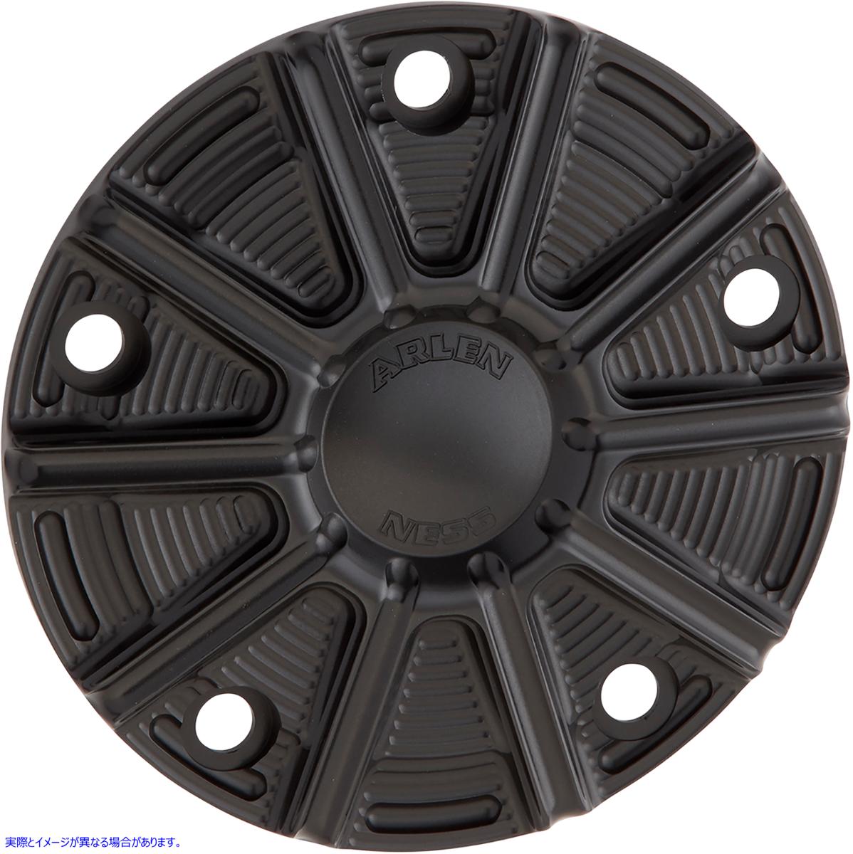 取寄せ ポイントカバー - ブラック - ツインカム アレンネス Points Cover - Black - Twin Cam 700-024 09401919