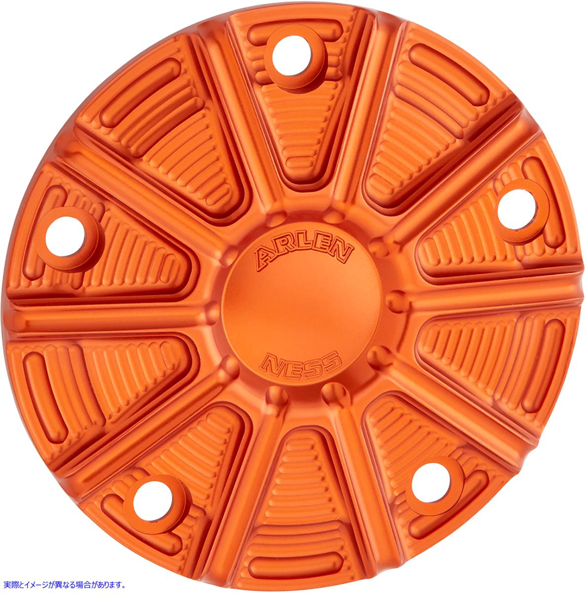 取寄せ ポイントカバー - オレンジ - ツインカム アレンネス Points Cover - Orange - Twin Cam 700-029 09401922