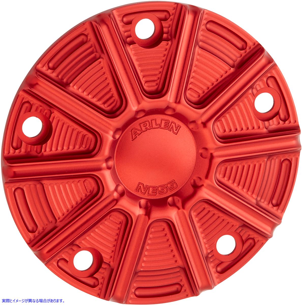 取寄せ ポイントカバー - レッド - ツインカム アレンネス Points Cover - Red - Twin Cam 700-030 09401923