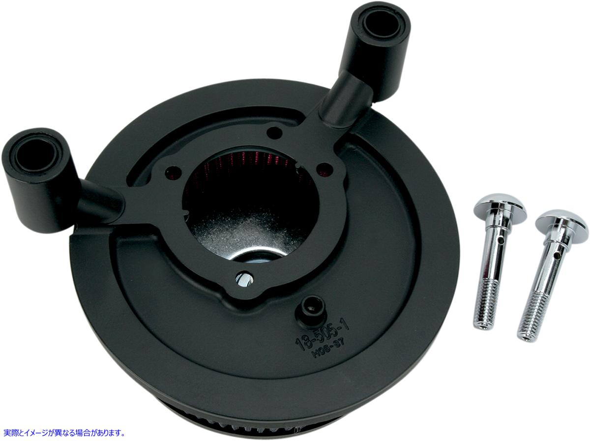 取寄せ Big Sucker ステージI エアフィルターキット - リンクルブラック アレンネス Big Sucker? Stage I Air Filter Kit - Wrinkle Black 18-326 10100875