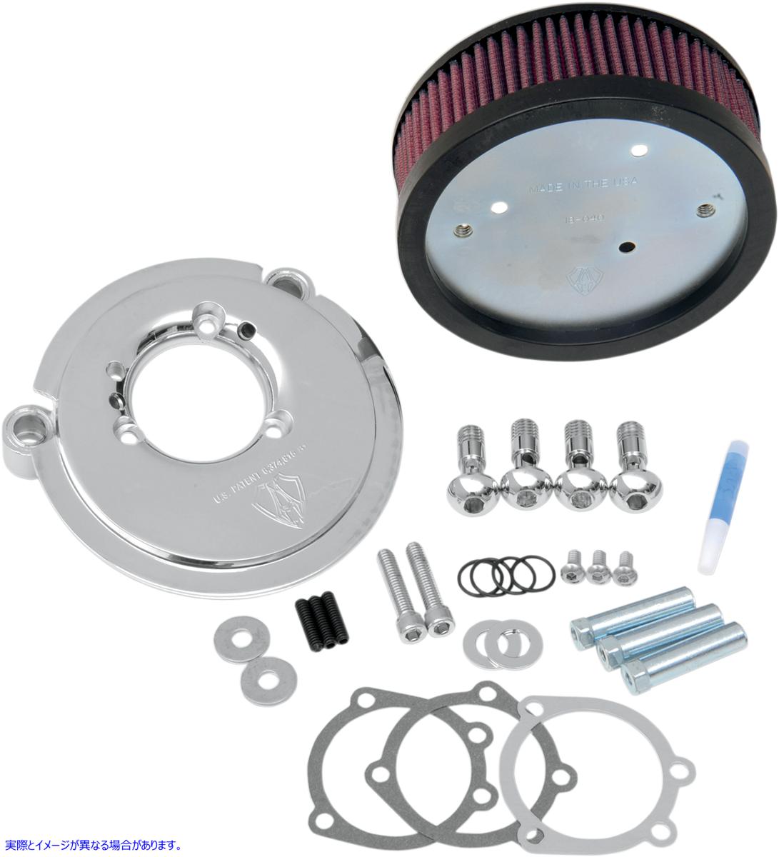 取寄せ Big Sucker エアフィルターキット - クローム - ステージ I アレンネス Big Sucker? Air Filter Kit - Chrome - Stage I 18-825 10100891