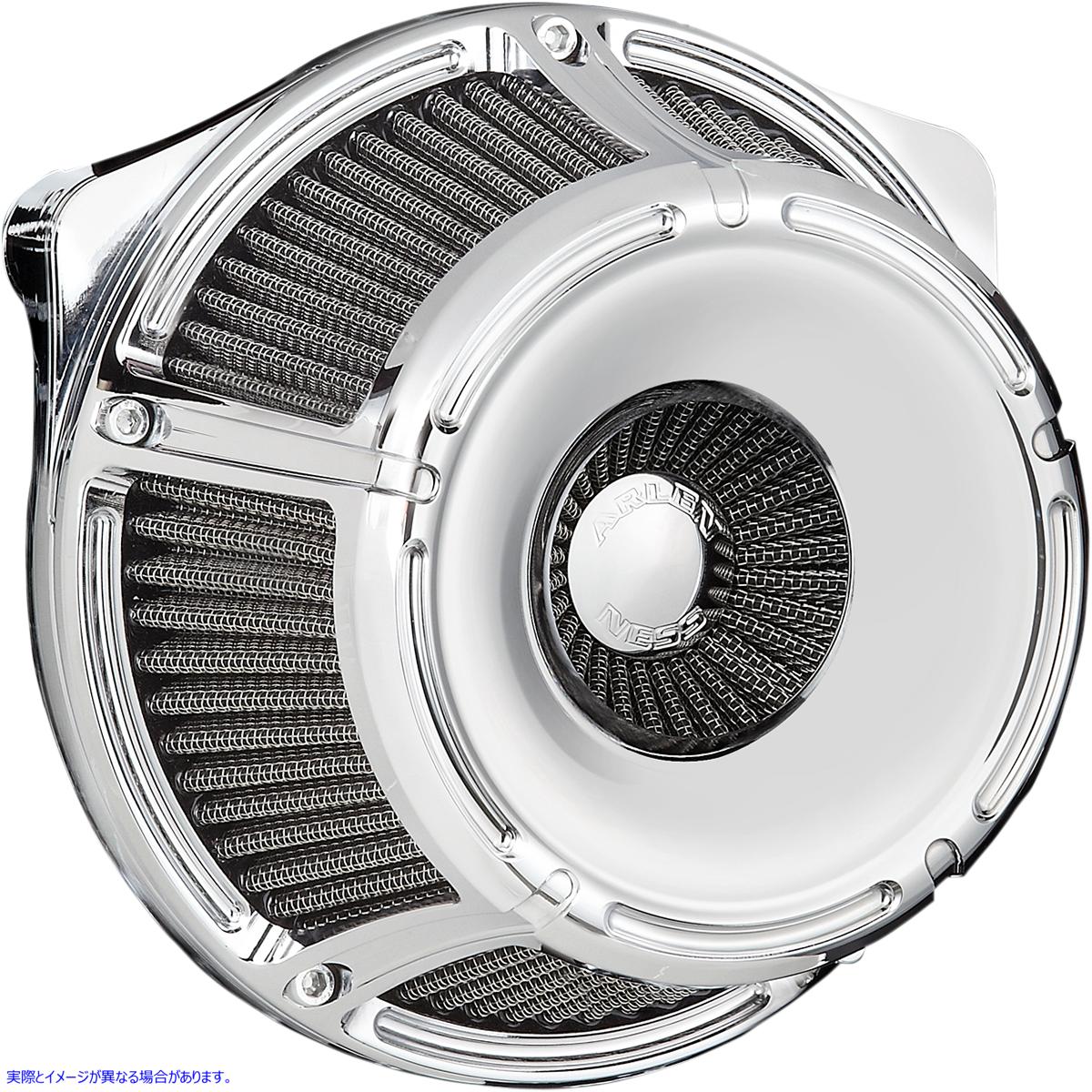取寄せ 倒立シリーズエアクリーナーキット - クローム アレンネス Inverted Series Air Cleaner Kit - Chrome 18-920 10101202