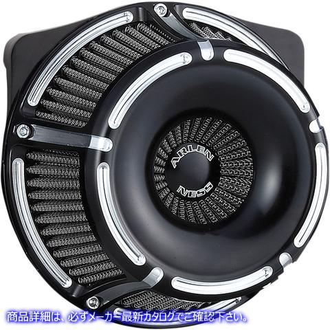取寄せ 倒立シリーズエアクリーナーキット - ブラック アレンネス Inverted Series Air Cleaner Kit - Black 18-915 10102086