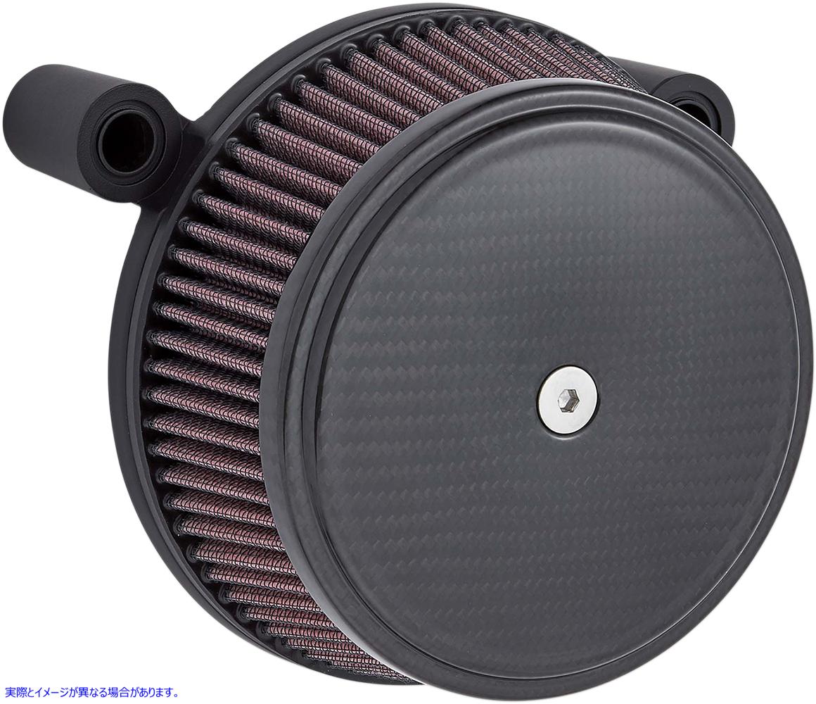 取寄せ Big Sucker ステージ I エアフィルターキット - ブラック アレンネス Big Sucker? Stage I Air Filter Kit - Black 18-740 10102471