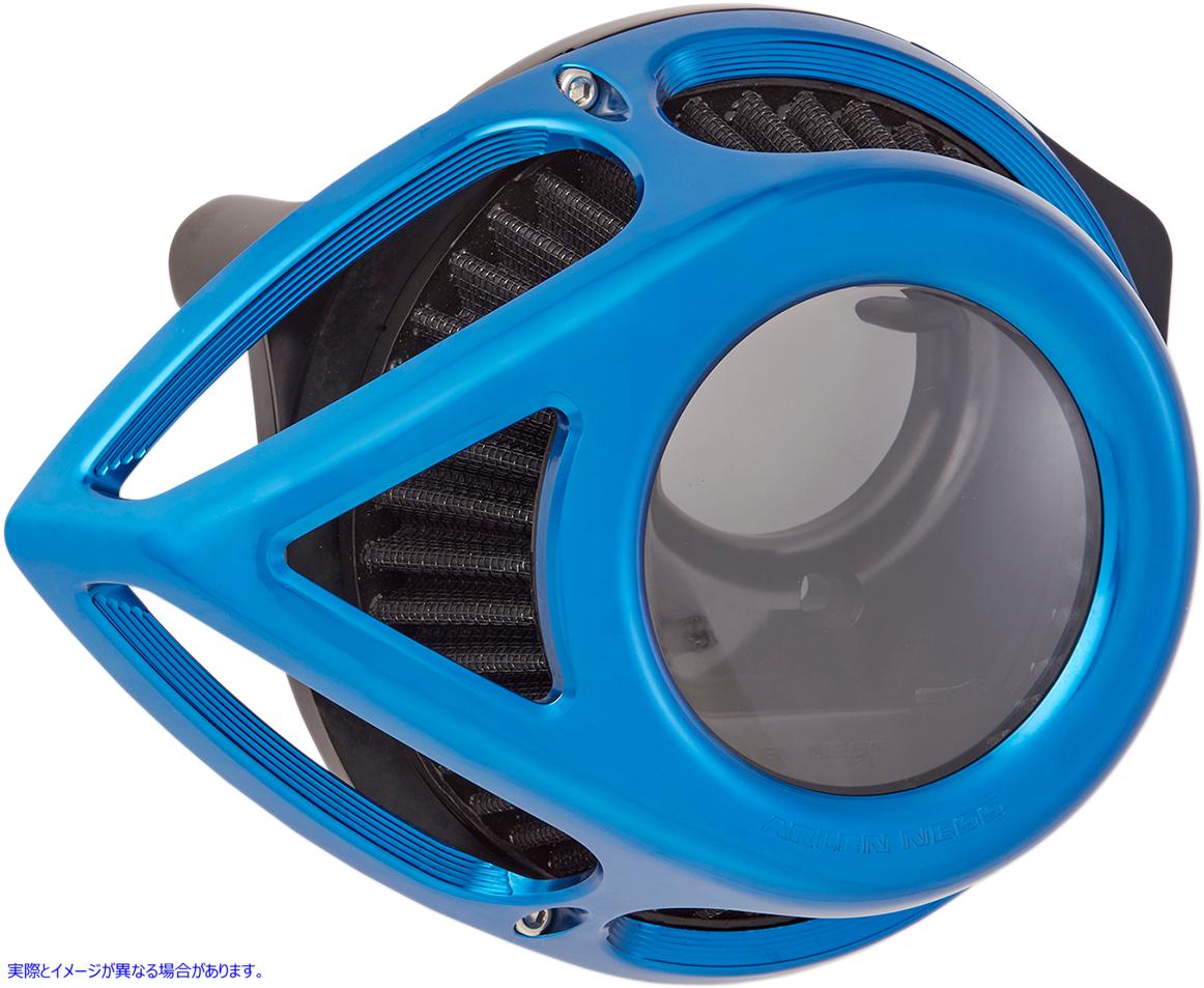 取寄せ クリアティアエアクリーナーキット - ブルー アレンネス Clear Tear Air Cleaner Kit - Blue 18-903 10102544