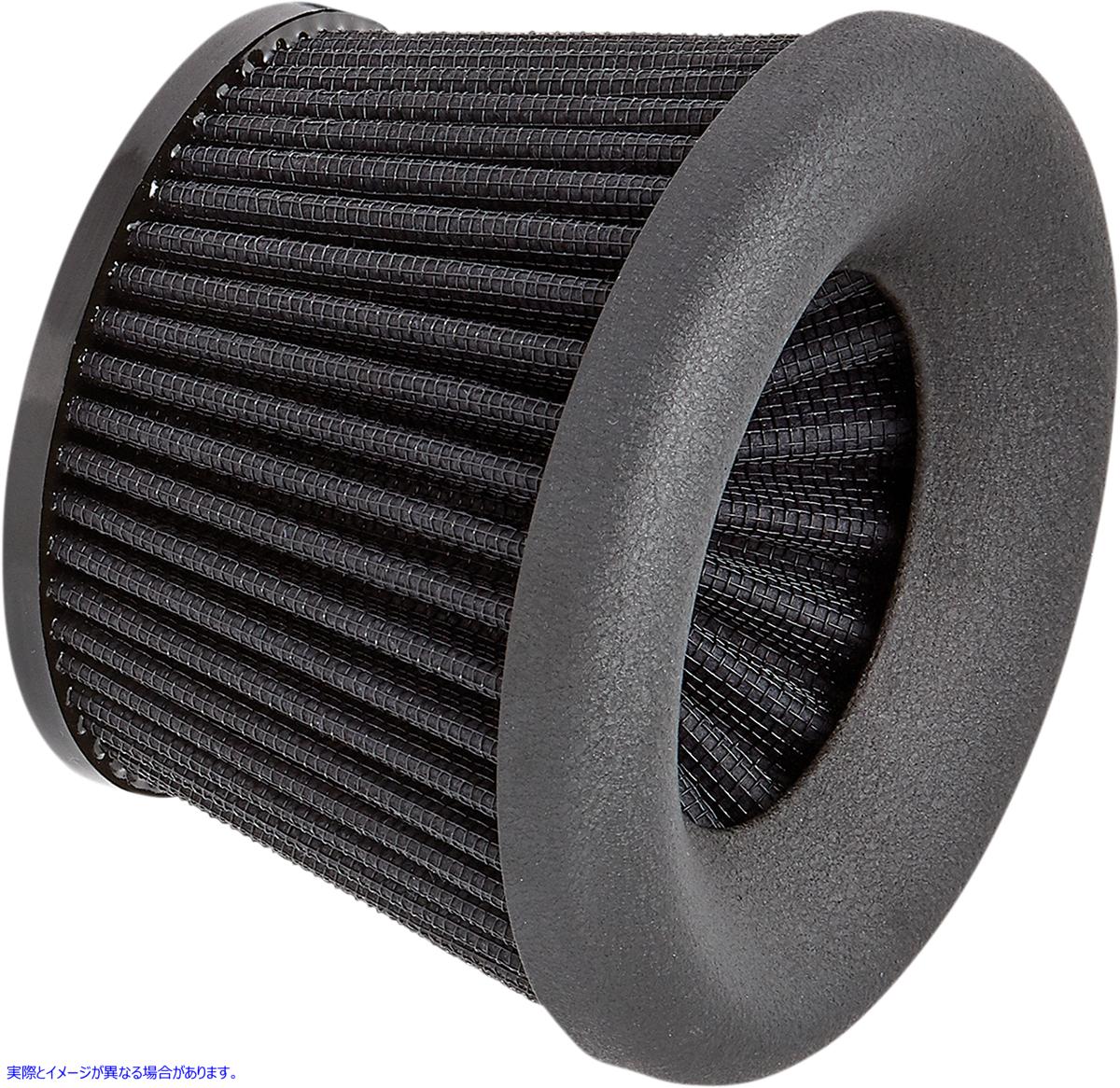 取寄せ 交換用Velocity 65°/90°エアフィルター - ブラック アレンネス Replacement Velocity 65°/90° Air Filter - Black 81-208 10114451
