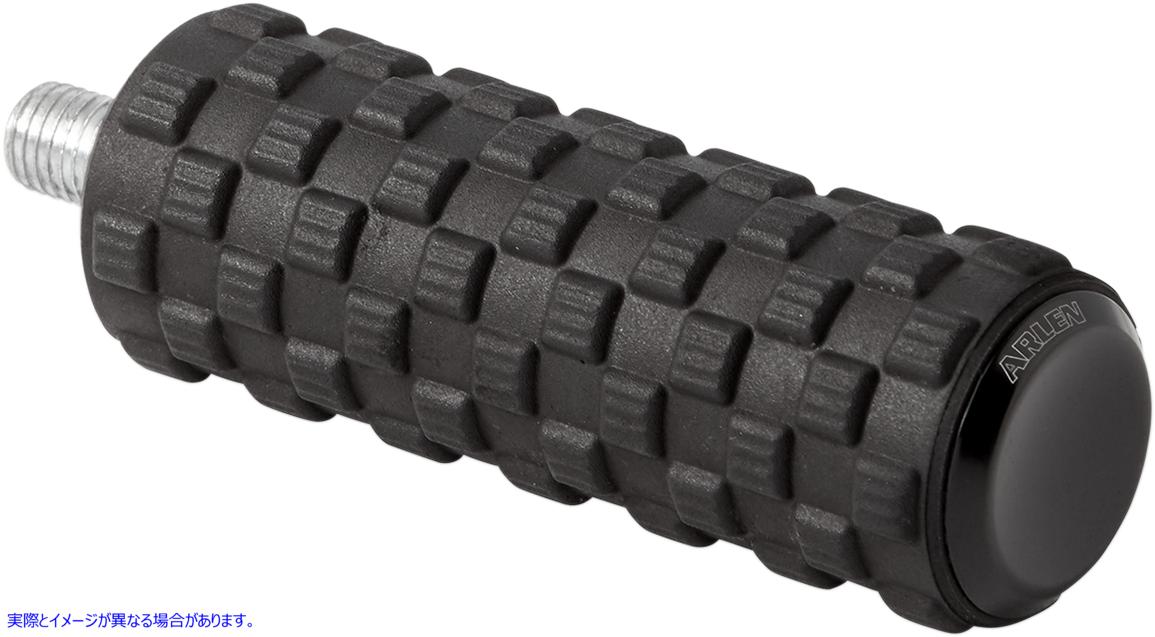 取寄せ エアトラックス ブレーキカバー - ブラック アレンネス Air Trax Brake Cover - Black 07-961 16110092