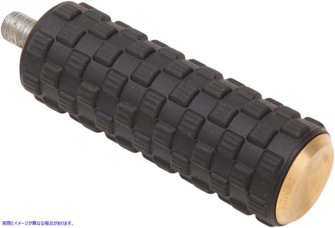 取寄せ エアトラックス ブレーキカバー - 真鍮 アレンネス Air Trax Brake Cover - Brass 07-965 16110094