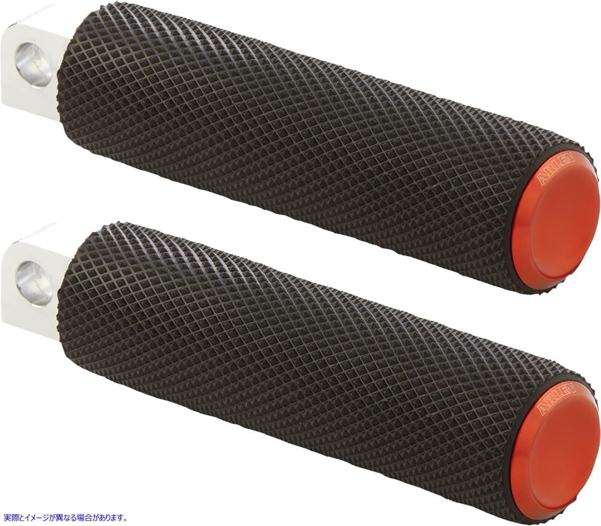 取寄せ ローレットフットペグ - オスマウント - オレンジ アレンネス Knurled Footpegs - Male Mount - Orange 07-902 16202155