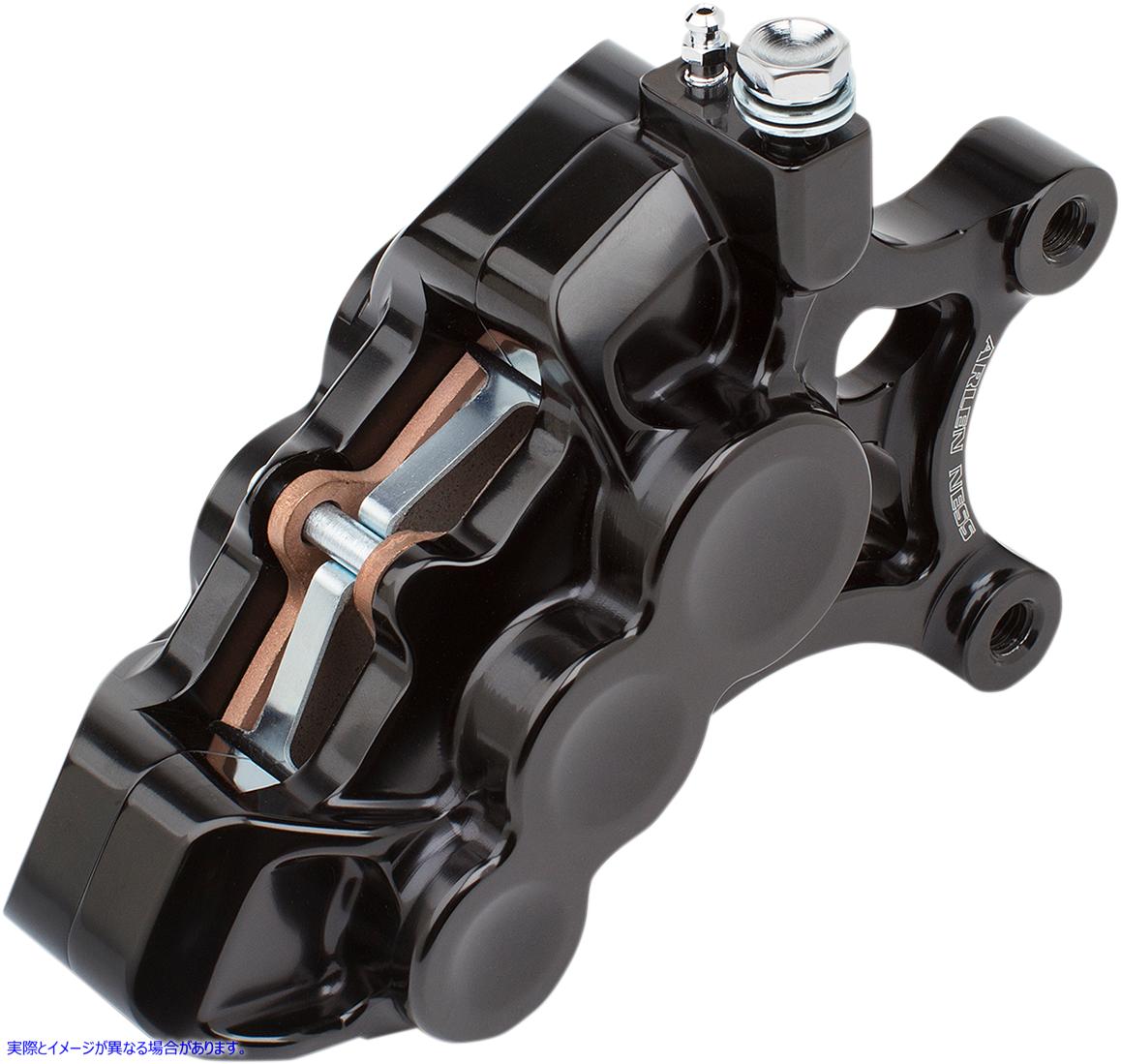 取寄せ 6ピストンキャリパー - フロント左 - ブラック - 14インチ アレンネス 6-Piston Caliper - Front Left - Black - 14 02-211 17010605