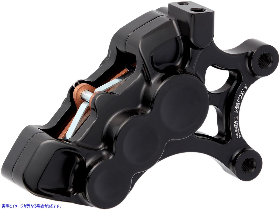 取寄せ 6ピストンキャリパー - フロント右 - ブラック - 14インチ アレンネス 6-Piston Caliper - Front Right - Black - 14 02-213 17010607