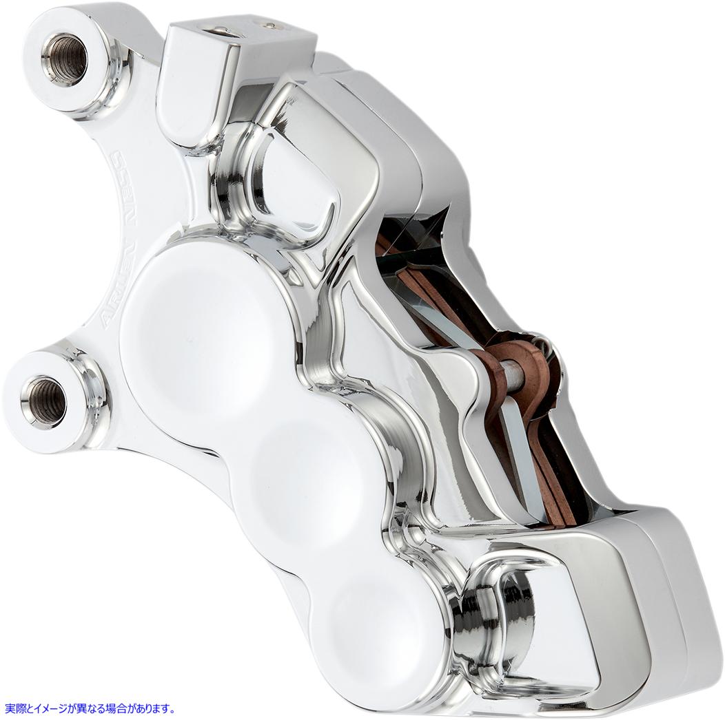 取寄せ 6ピストンキャリパー - フロント左 - クローム - 11.8インチ アレンネス 6-Piston Caliper - Front Left - Chrome - 11.8 02-214 17010608