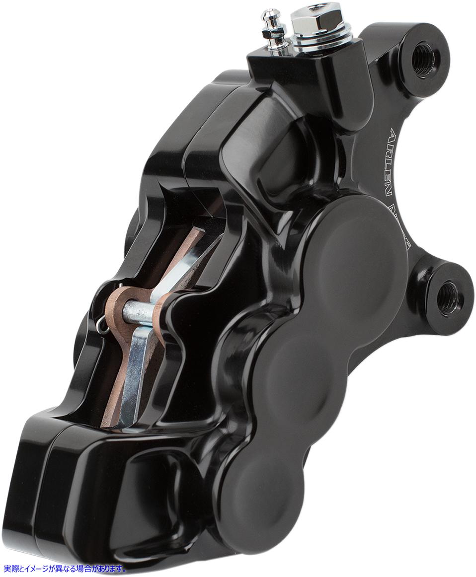 取寄せ 4ピストンキャリパー - 左 - 11.8インチ - ブラック アレンネス 4-Piston Caliper - Left - 11.8 - Black 02-221 17010613