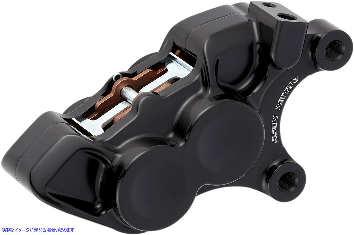 取寄せ 4ピストンキャリパー - フロント右 - 11.8インチ - ブラック アレンネス 4-Piston Caliper - Front Right - 11.8 - Black 02-223 17010615
