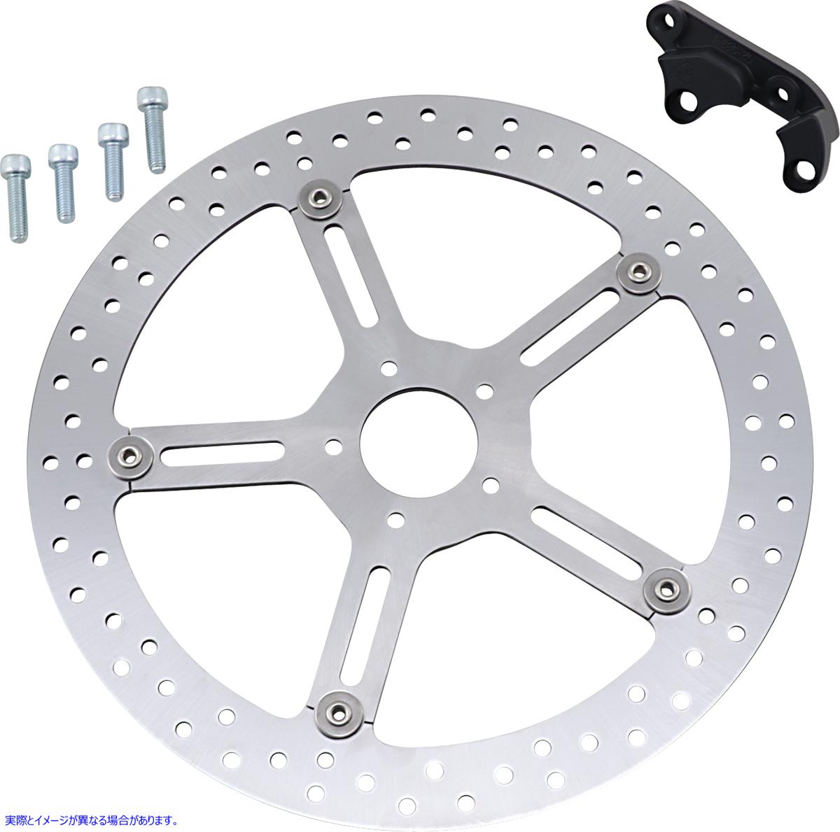 取寄せ 大型ブレーキローター - 15インチ - フロント左 - ソフテイル アレンネス Big Brake Rotor - 15 - Front Left - Softail 02-983 17103747