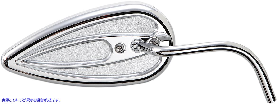 取寄せ ミラー - サイドビュー - ティアドロップ - クローム - 右 アレンネス Mirror - Side View - Teardrop - Chrome - Right 13-036 19012242