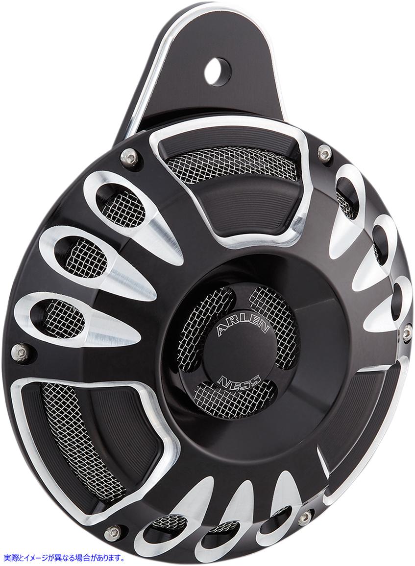 取寄せ カスタムホーン - ディープ/カット - ブラック アレンネス Custom Horn - Deep/Cut - Black 70-200 21070157