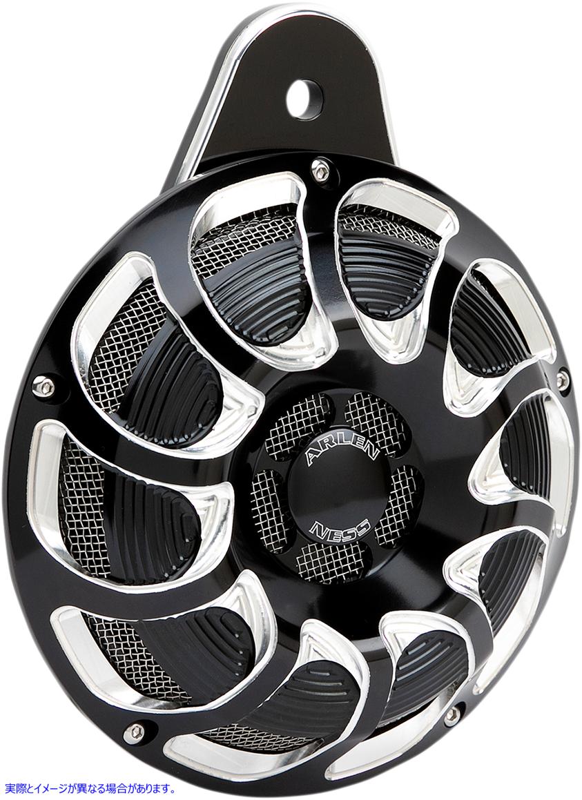 取寄せ カスタムホーン - ドリフト - ブラック アレンネス Custom Horn - Drift - Black 70-252 21070286