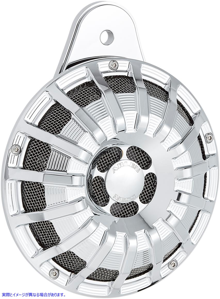 取寄せ カスタムホーン - 15スポーク - クローム - ビッグツイン アレンネス Custom Horn - 15 Spoke - Chrome - Big Twin 70-261 21070301