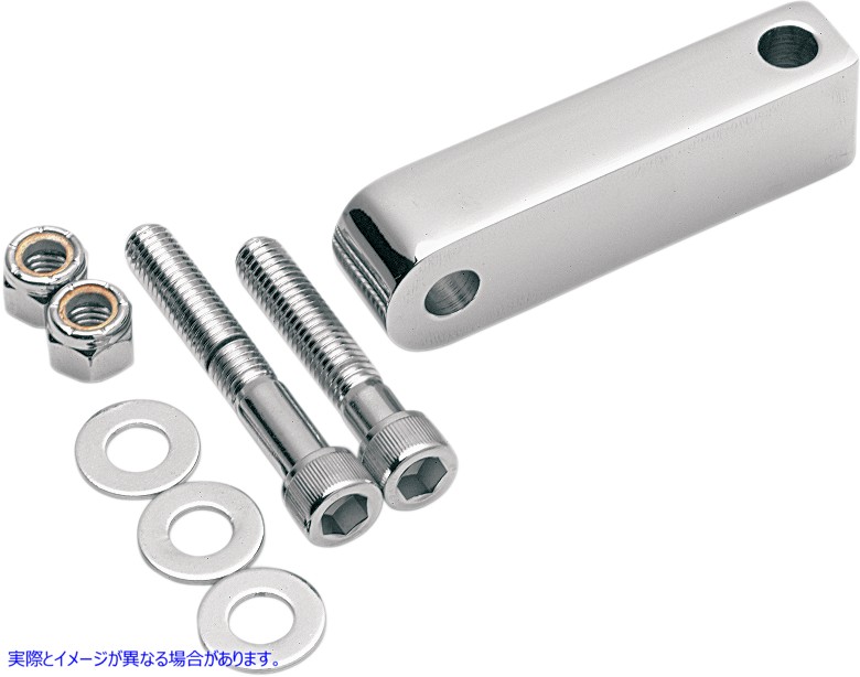 取寄せ 取り付けブロック - ヘッドライト アレンネス Mounting Block - Headlight 08-362 DS285012