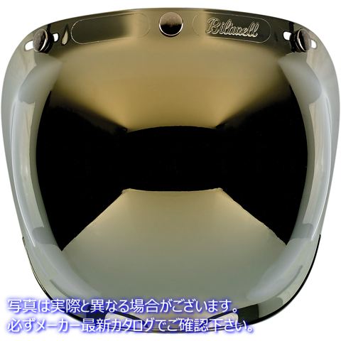 取寄せ バブルシールド - ゴールドミラー ビルトウェル Bubble Shield - Gold Mirror 2001-222 01310114