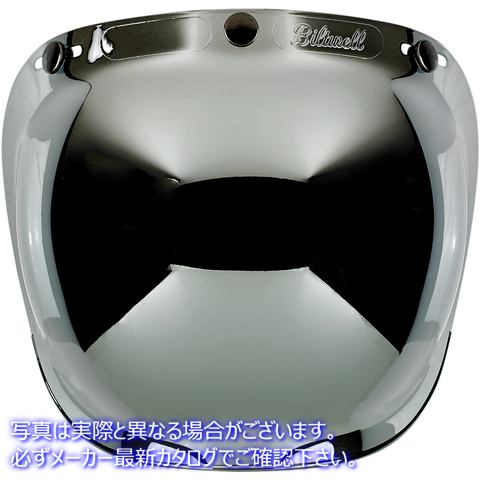 取寄せ バブルシールド - クロームミラー ビルトウェル Bubble Shield - Chrome Mirror 2001-221 01310115