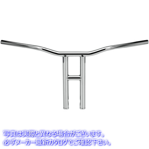 取寄せ ハンドルバー - タイソン XL - 14インチ - クローム ビルトウェル Handlebar - Tyson XL - 14 - Chrome 6244-1053 06014402