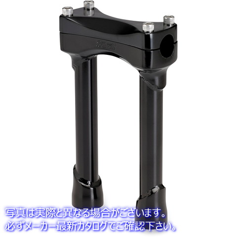 取寄せ ライザー - マードック - 8インチ - ブラック ビルトウェル Risers - Murdock - 8 - Black 6403-201-08 06020662