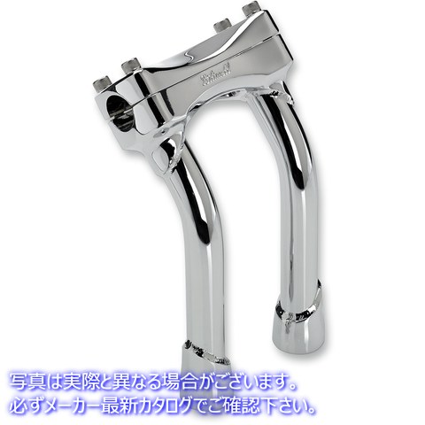 取寄せ ライザー - マードック - プルバック - 8インチ - クローム ビルトウェル Risers - Murdock - Pullback - 8 - Chrome 6404-105-08 06020894