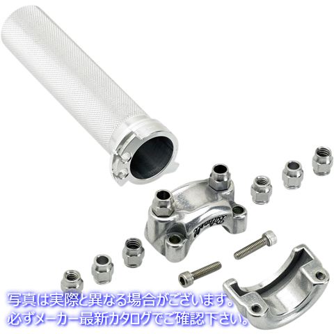 取寄せ スロットル - デュアルケーブル - ウイスキー - ポリッシュ ビルトウェル Throttle - Dual Cable - Whiskey - Polished 6602-303-01 06320628