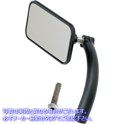 取寄せ 長方形ミラー - ブラック ビルトウェル Rectangular Mirror - Black 6502-100-101 06400988