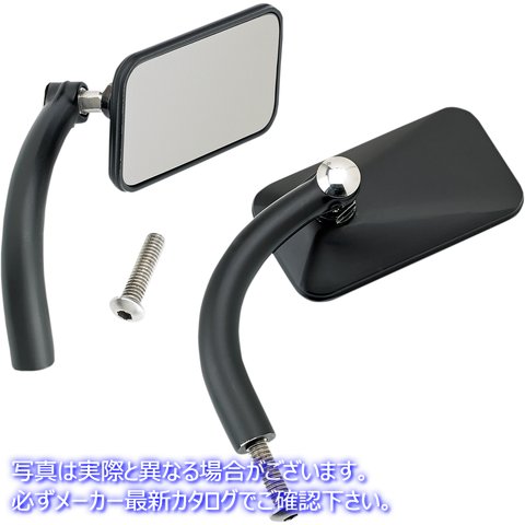 取寄せ 長方形ミラー - ブラック ビルトウェル Rectangular Mirrors - Black 6502-200-102 06401000