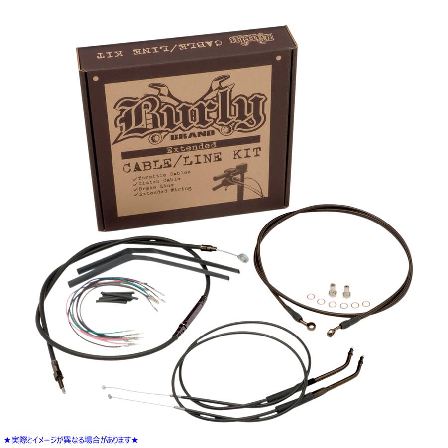 取寄せ エイプハンガーハンドルバー用ブラックビニールハンドルバーケーブル/ラインキット - 12インチ バーリーブランド Complete Black Vinyl Handlebar Cable/Line Kit for Ape Hanger Handlebars - 12 B30-1042 06100625