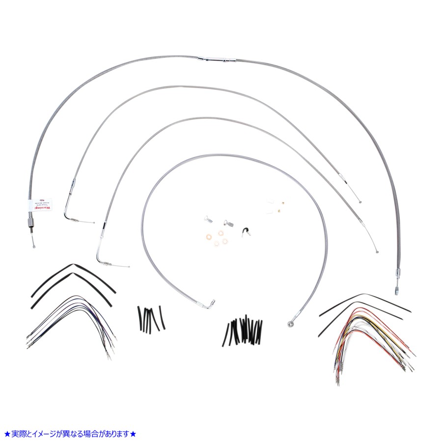 取寄せ ステンレス編み込みハンドルバーケーブル/ブレーキラインキット - 16インチ エイプハンガーハンドルバー バーリーブランド Complete Stainless Braided Handlebar Cable/Brake Line Kit - 16 Ape Hanger Han B30-1053 06100714