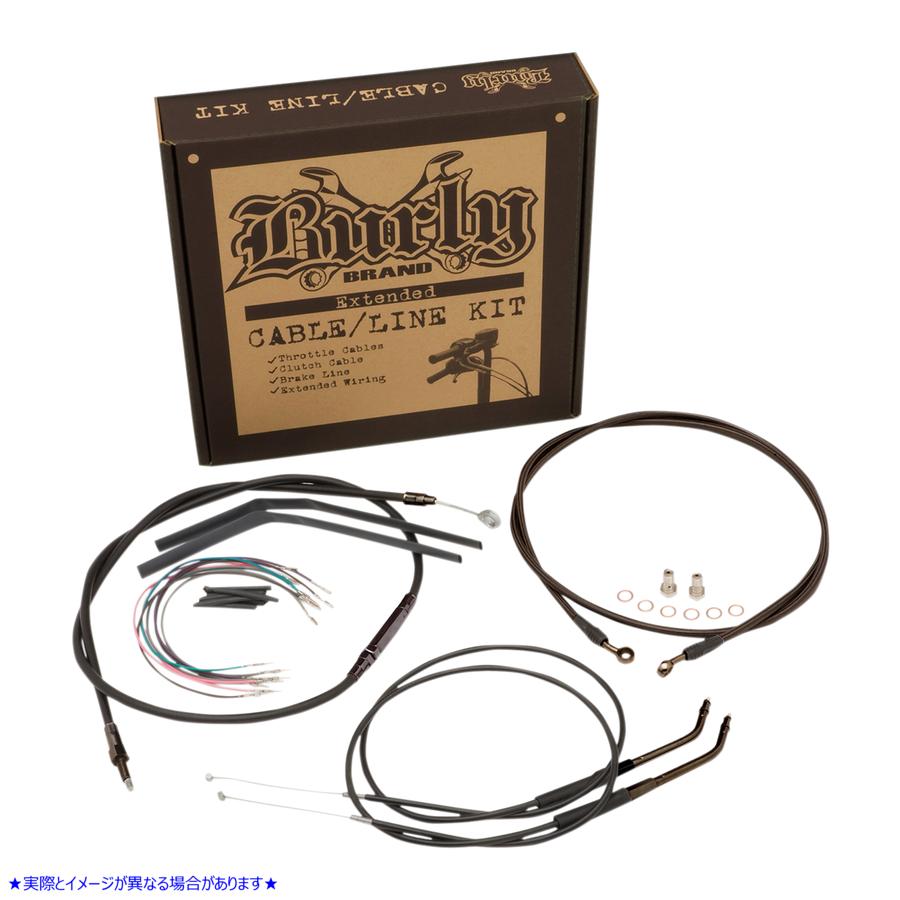取寄せ ジェイルバーケーブルキット - 10インチハンドルバー - ブラックビニール バーリーブランド Jail Bar Cable Kit - 10 Handlebars - Black Vinyl B30-1135 06101911