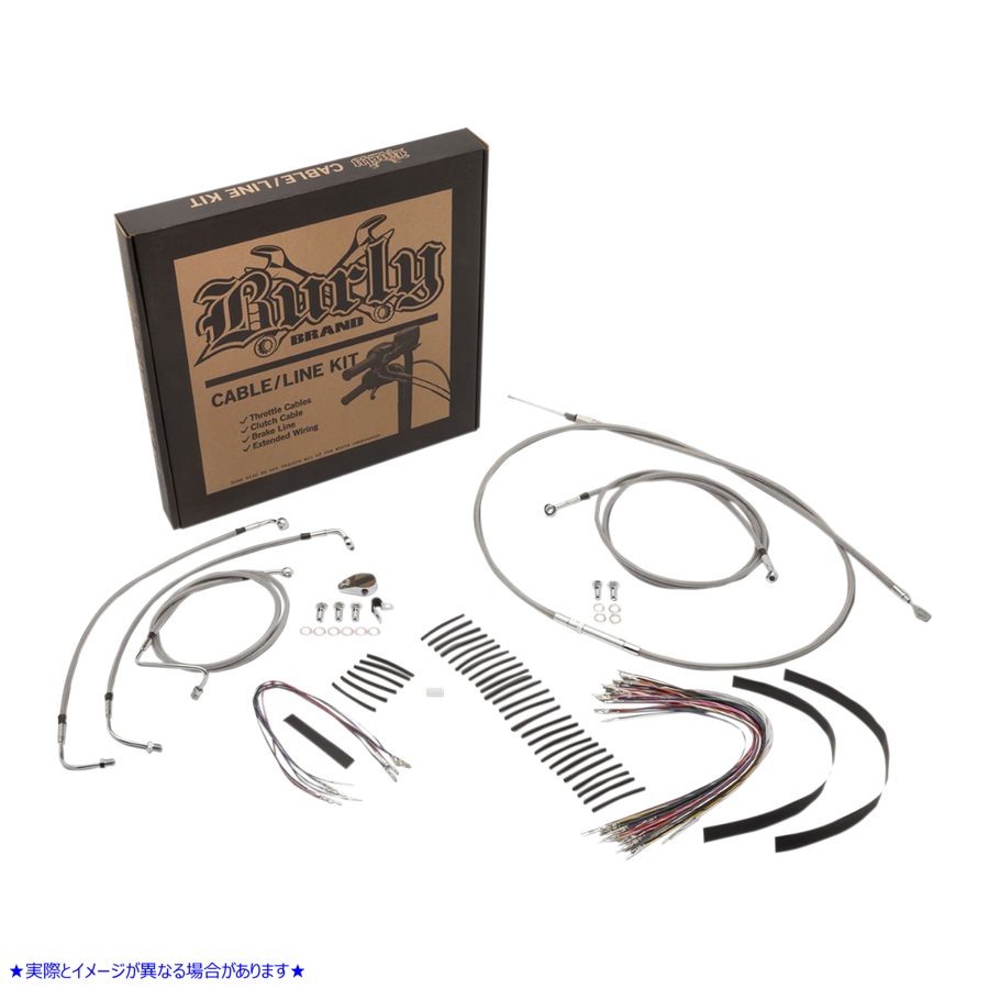取寄せ ステンレス編み込みハンドルバーケーブル/ブレーキラインキット - 13インチ エイプハンガーハンドルバー バーリーブランド Complete Stainless Braided Handlebar Cable/Brake Line Kit - 13 Ape Hanger Han B30-1232 06620538