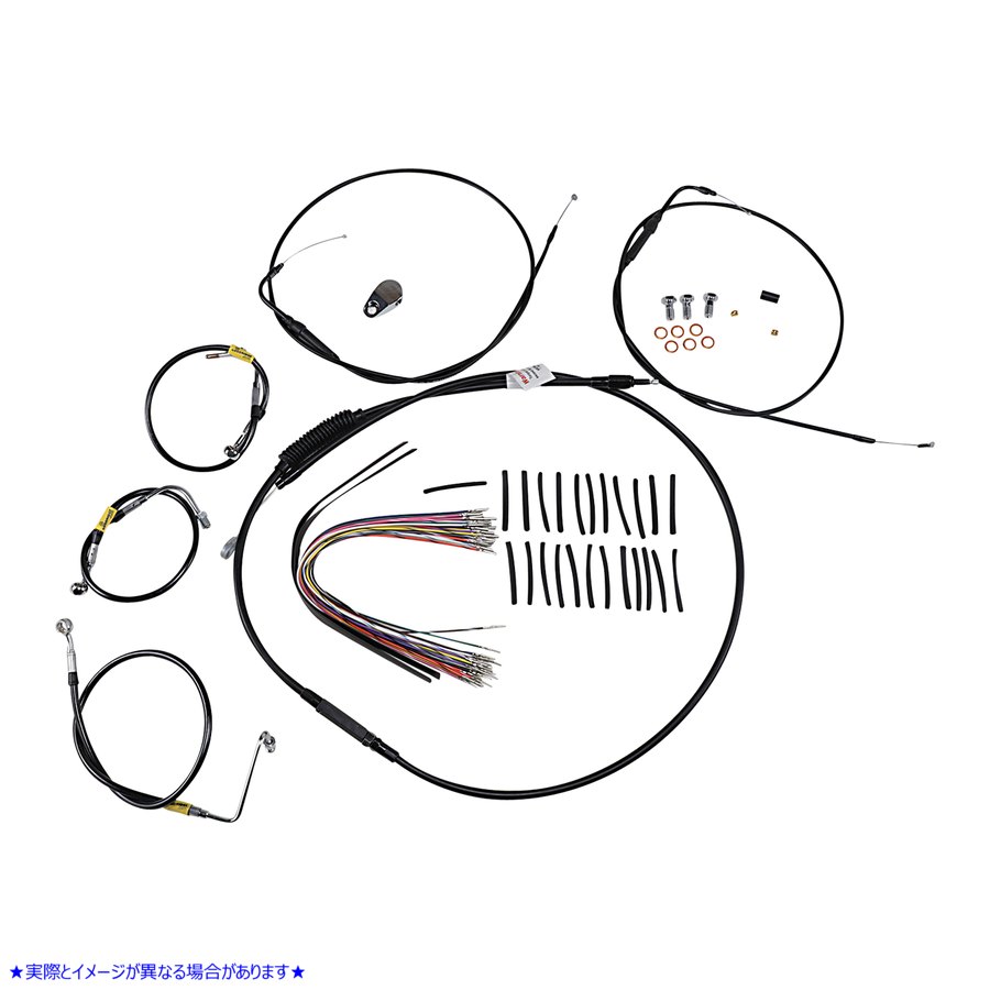 取寄せ バガーバーハンドルバー付き初期ツーリングバイク用コントロールキット - 13インチ - ブラック バーリーブランド Control Kit for Early Touring Bikes with Bagger Bar Handlebars - 13 - Black B30-1290 06620578