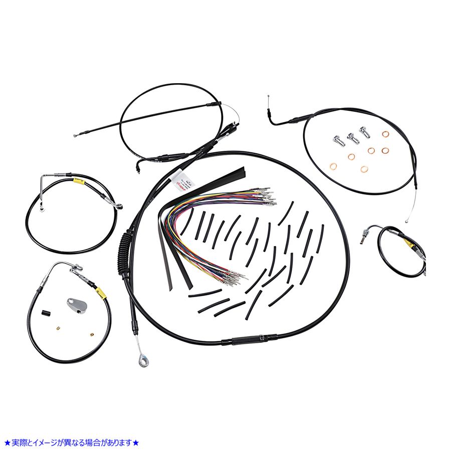 取寄せ バガーバーハンドルバー付き初期ツーリングバイク用コントロールキット - 15インチ - ブラック バーリーブランド Control Kit for Early Touring Bikes with Bagger Bar Handlebars - 15 - Black B30-1295 06620583