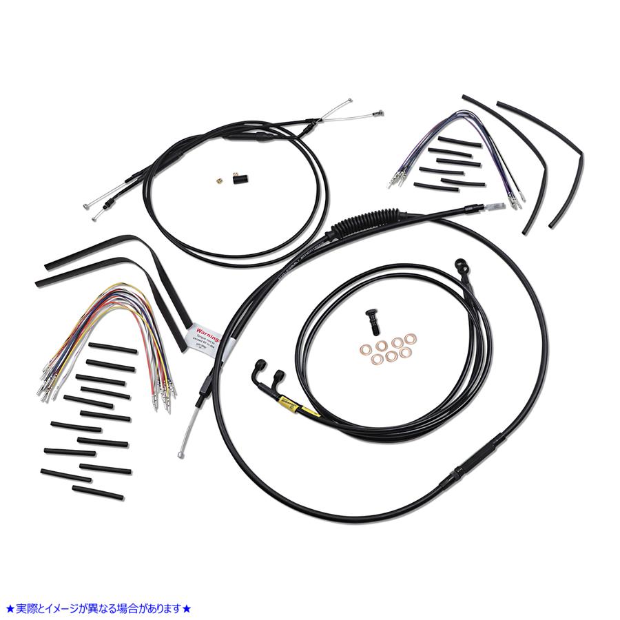 取寄せ エイプハンガーハンドルバー用ブラックビニールハンドルバーケーブル/ラインキット - 12インチ バーリーブランド Complete Black Vinyl Handlebar Cable/Line Kit for Ape Hanger Handlebars - 12 B30-1192 06620610