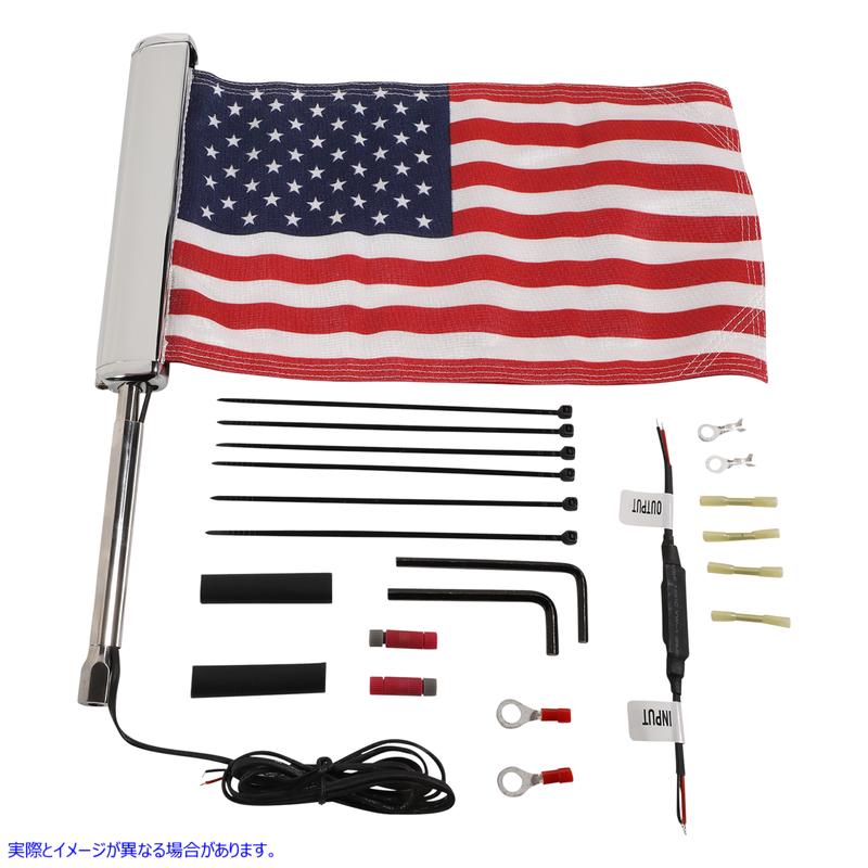 取寄せ アメリカ国旗 - LED旗竿 シロ CIRO U.S. Flag - LED Flagpole 70600 05211772