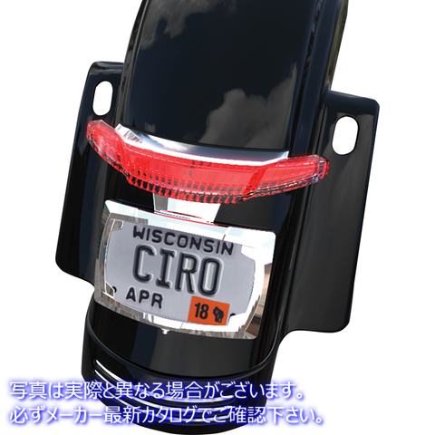 取寄せ テールライト/ナンバープレートホルダー - クローム シロ CIRO Taillight/License Plate Holder - Chrome 40051 20101348