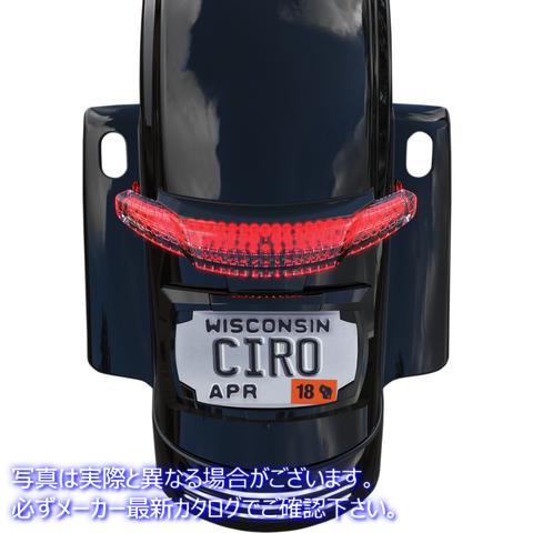 取寄せ テールライト/ナンバープレートホルダー - ブラック シロ CIRO Taillight/License Plate Holder - Black 40052 20101349