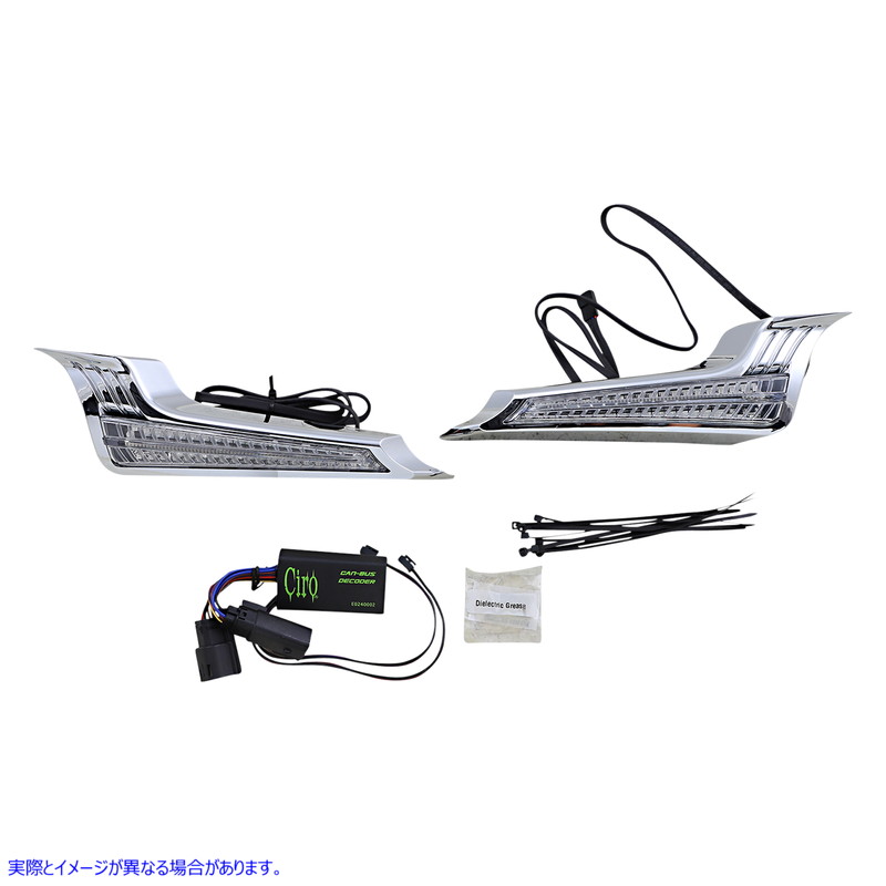 取寄せ フェイシアフィラーパネルライト - クローム シロ CIRO Facia Filler Panel Light - Chrome 40022 20401928