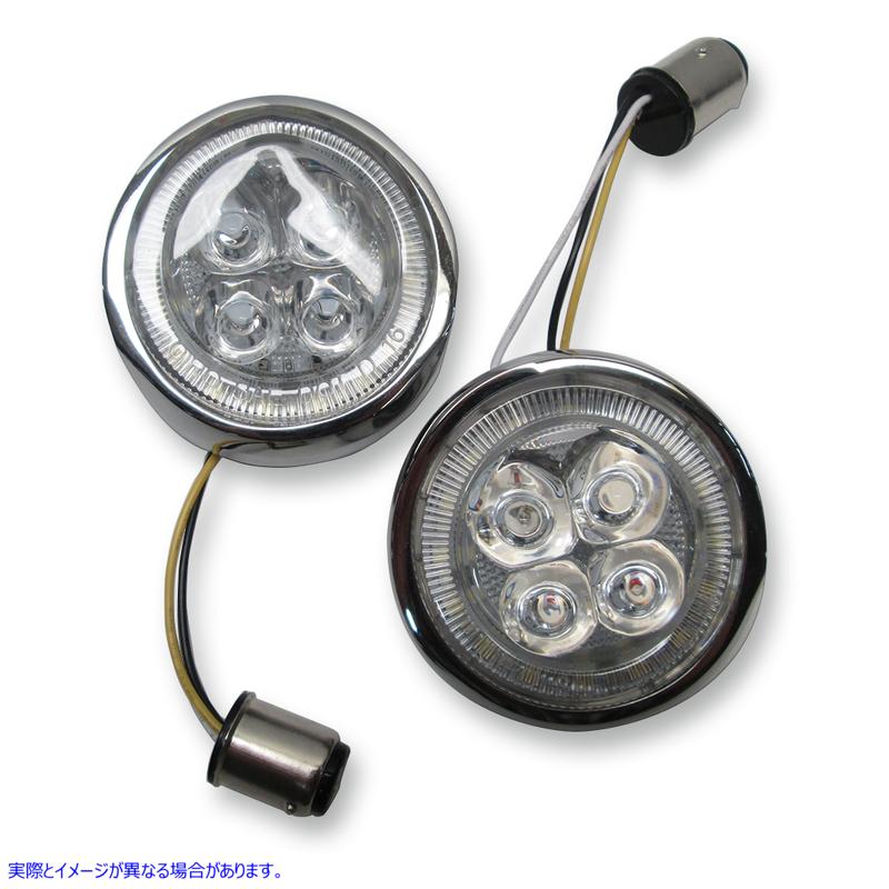 取寄せ フロントシグナルライトインサート - クローム - アンバーレンズ シロ CIRO Front Signal Light Inserts - Chrome - Amber Lens 45400 20402017