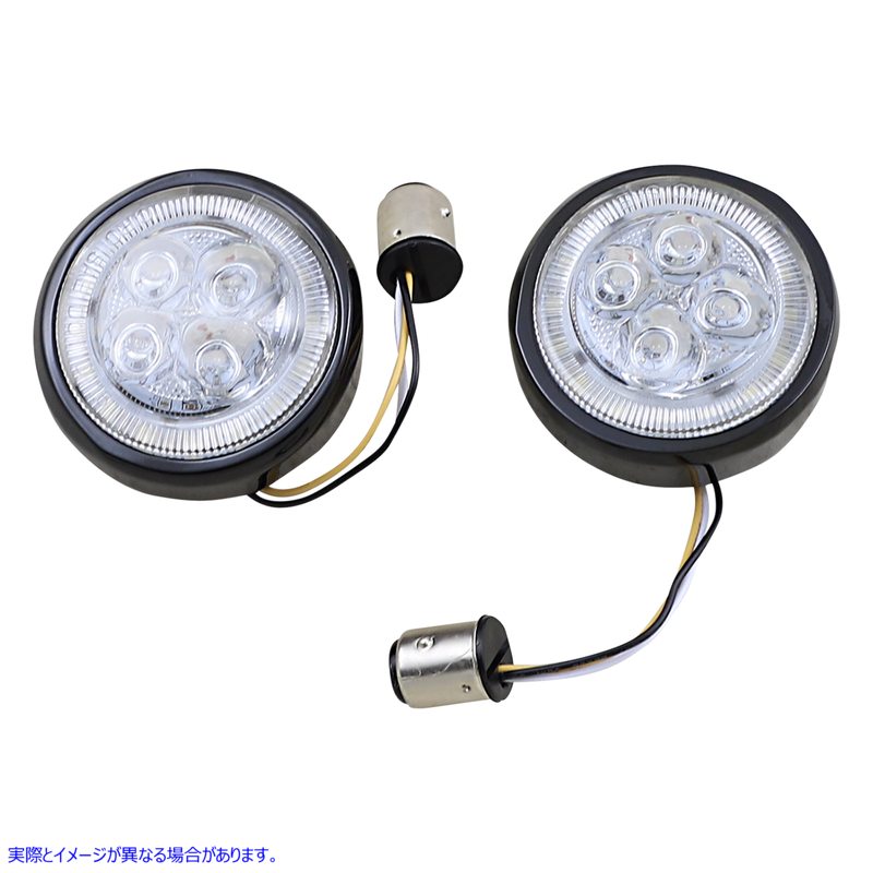 取寄せ フロントシグナルライトインサート - ブラック - アンバーレンズ シロ CIRO Front Signal Light Inserts - Black - Amber Lens 45420 20402019